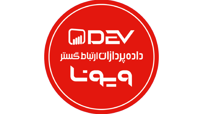 شرکت دانشبنیان دادهپردازان ارتباط گستر ویونا