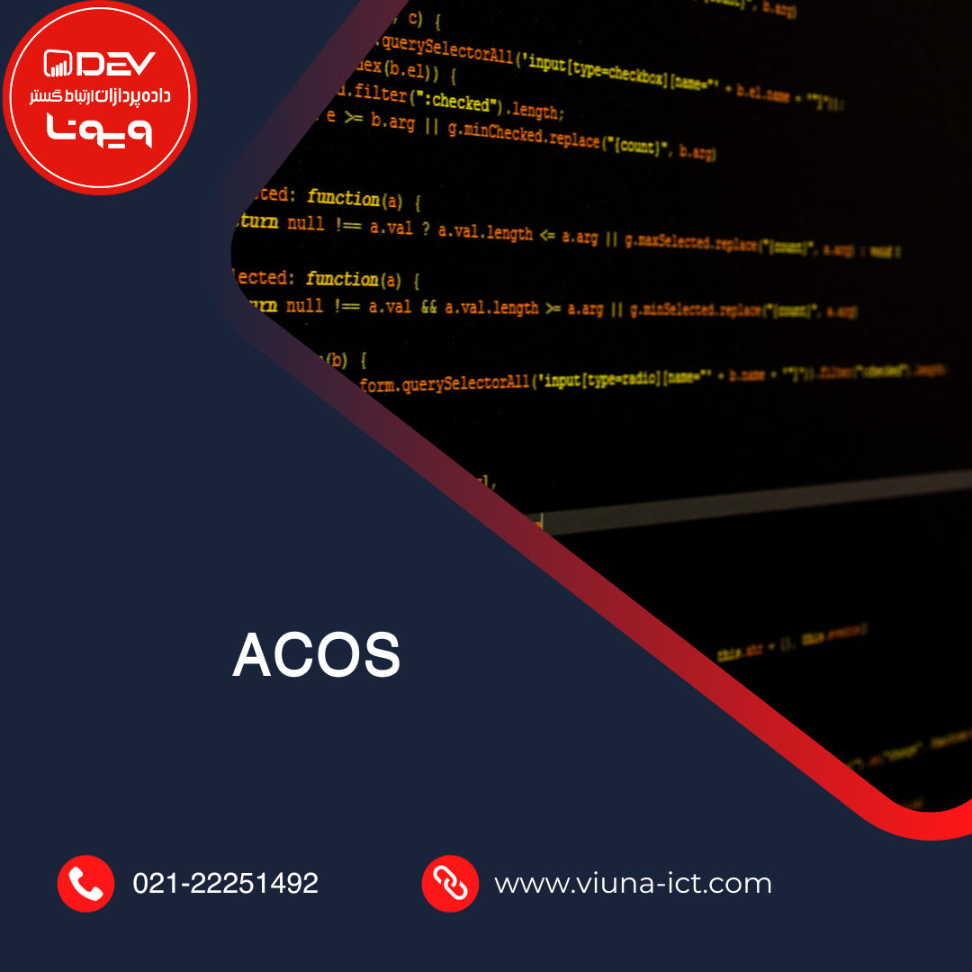 ACOS