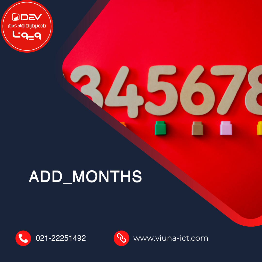ADD_MONTHS