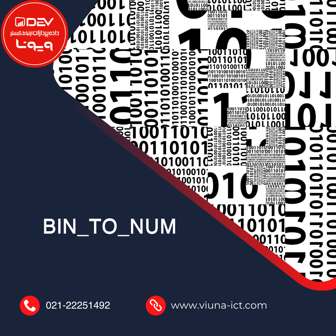 BIN_TO_NUM