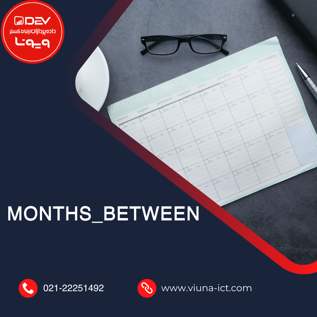 MONTHS_BETWEEN