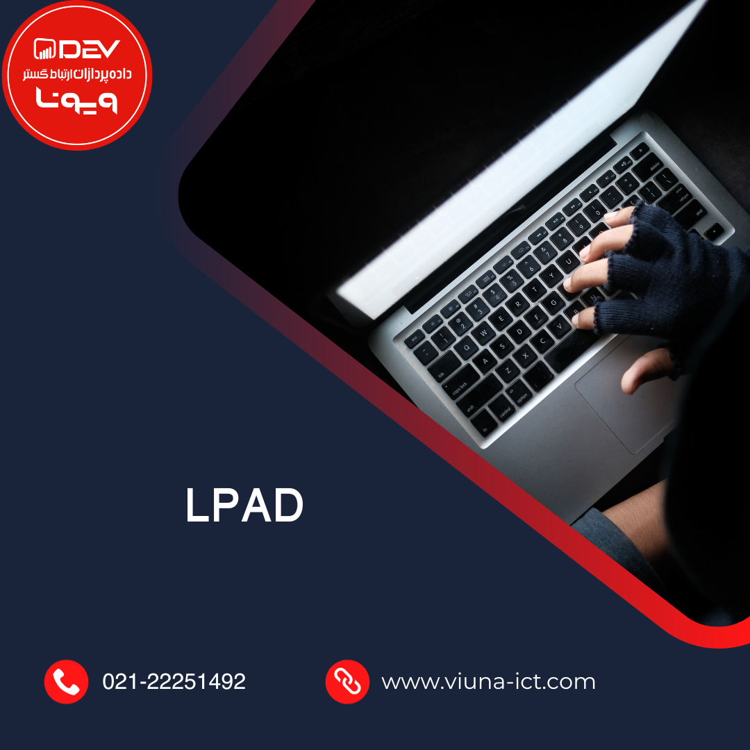 LPAD