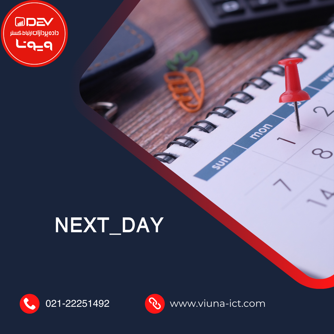 NEXT_DAY
