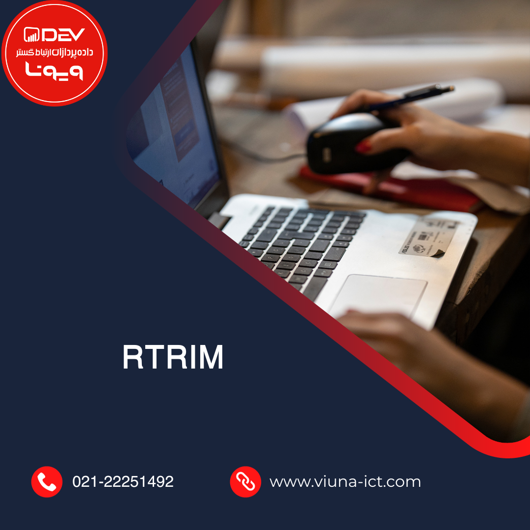 RTRIM