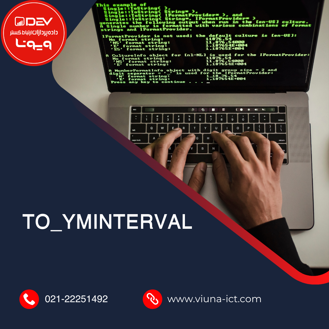 TO_YMINTERVAL