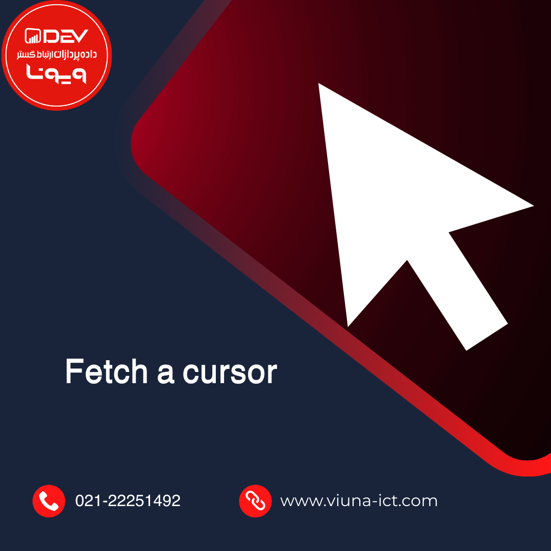 Fetch a cursor