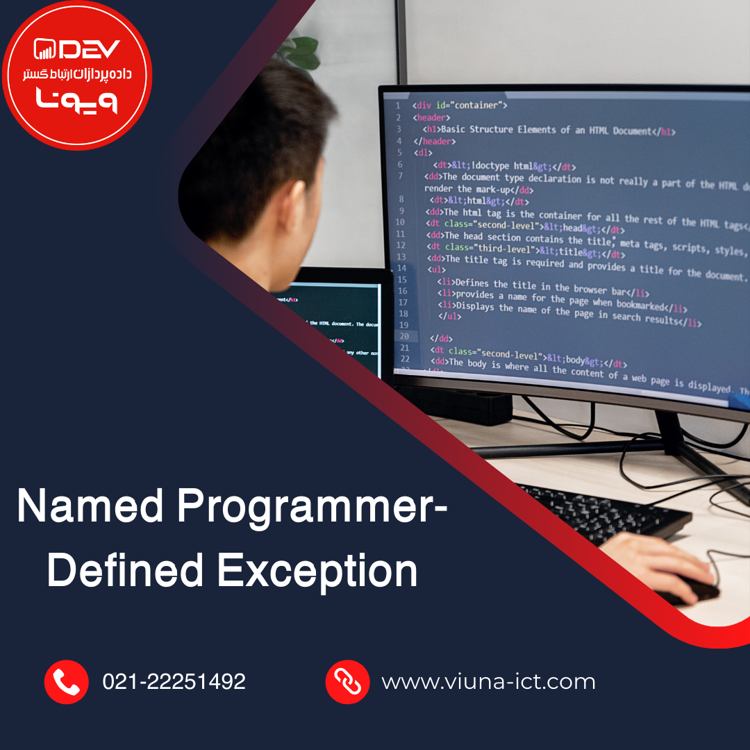 Named Programmer-Defined Exception