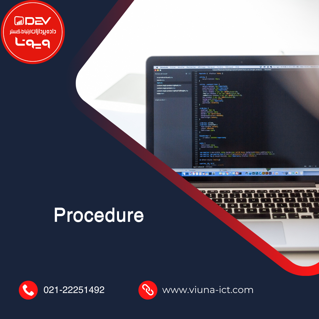 Procedure