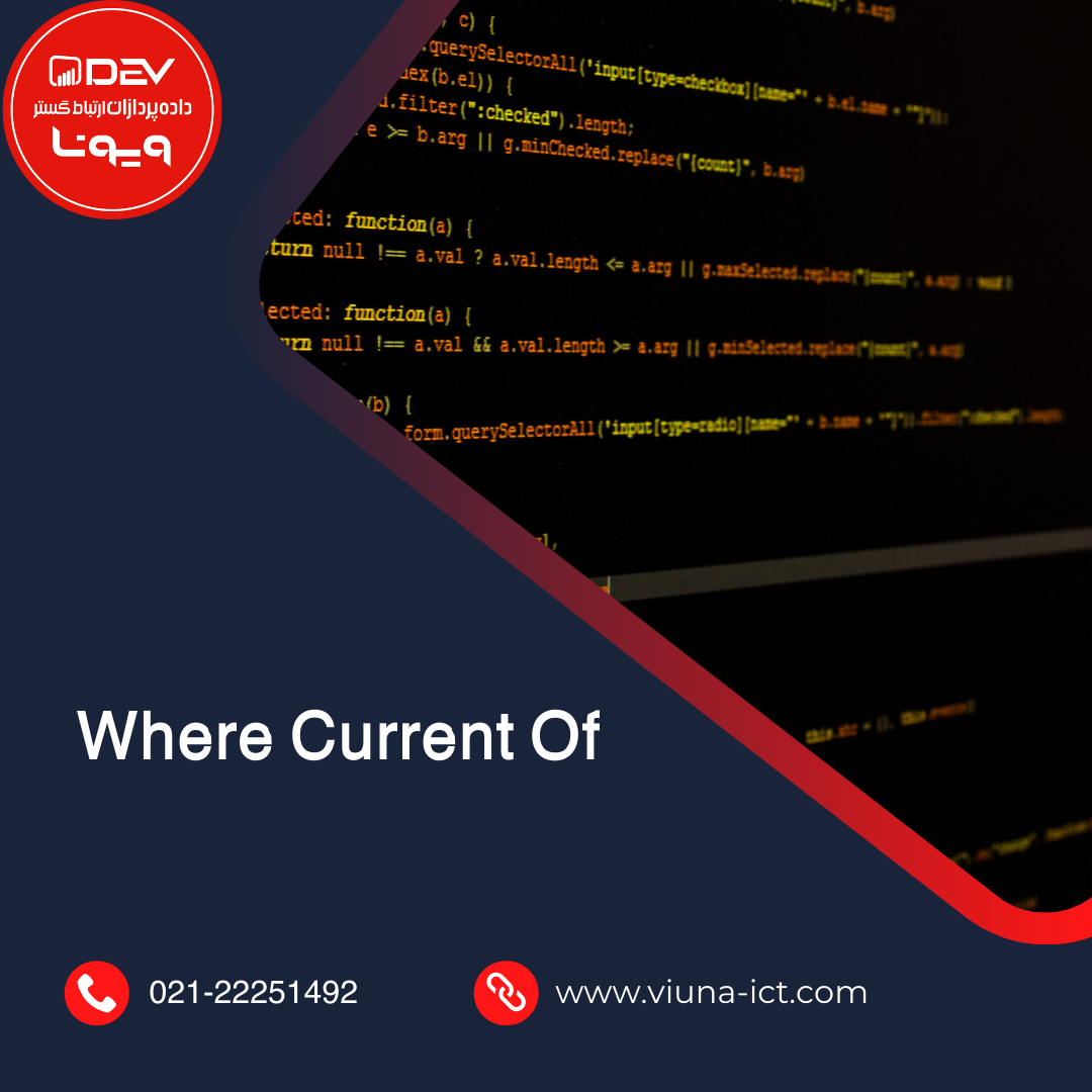 Where Current Of